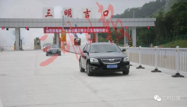 【资讯】莆炎高速三明境内建设现场图来了!尤溪设这些互通、服务