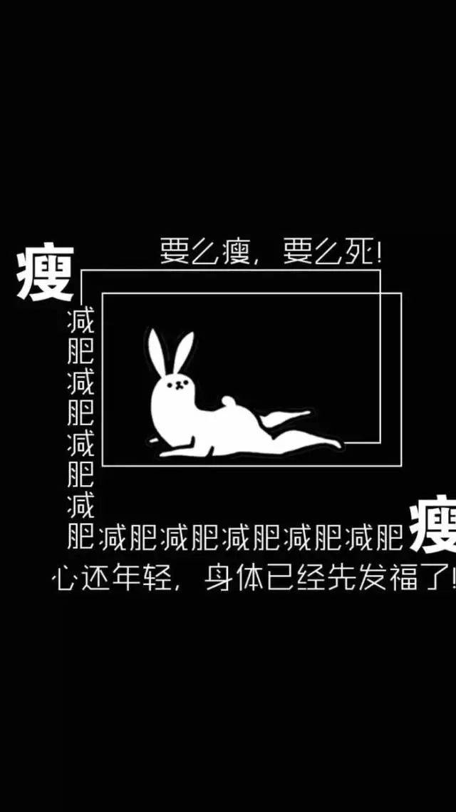 超拽霸气系列-精心准备的几张壁纸
