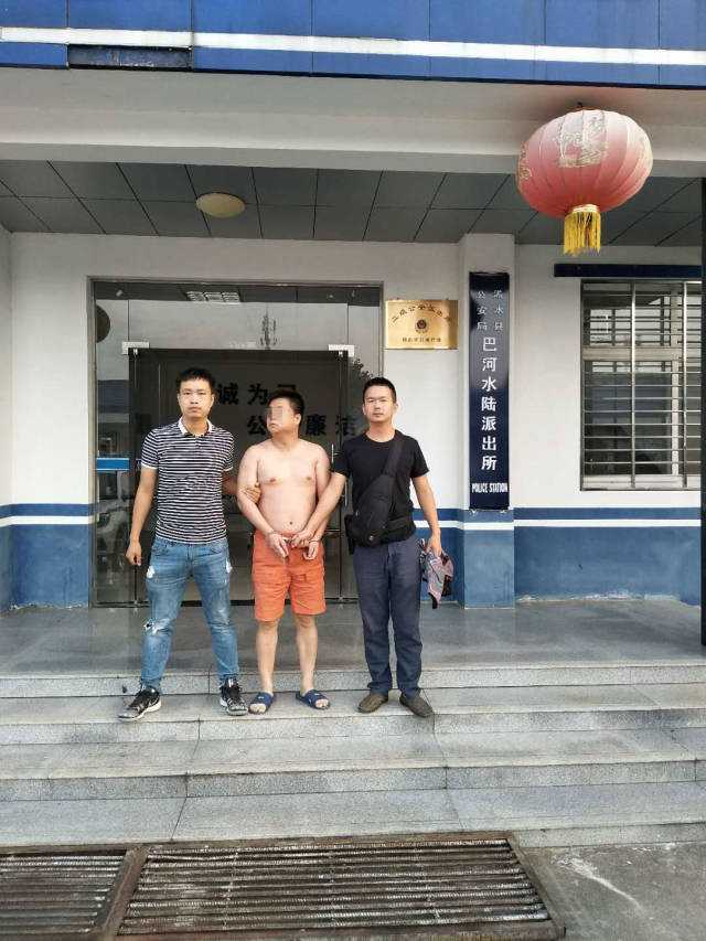 湖北浠水警方打掉一黑社会性质犯罪集团现场查扣涉案资金100余万元