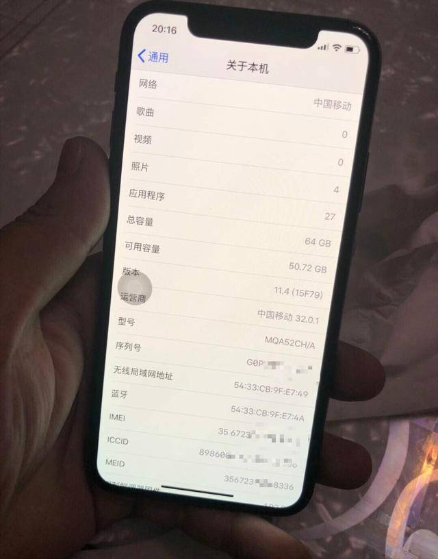 不想等新iphone了,网友5000元直接购iphonex!