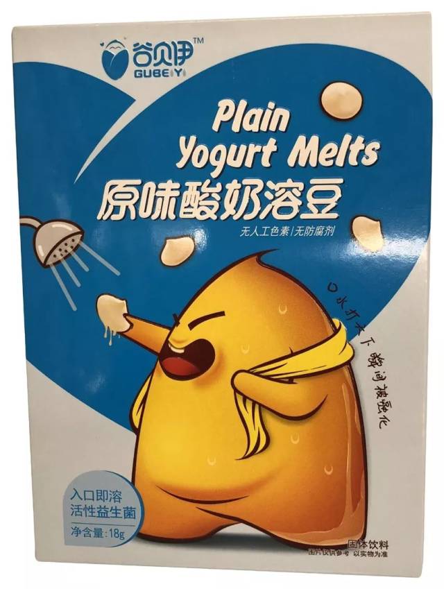 中国婴幼儿食品市场深度报告：新品、销量、定位和创新趋势盘点