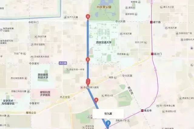 位于碑林区的经九路