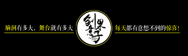 火爆抖音的射墨大师,自称当代王羲之?到底是书法艺术
