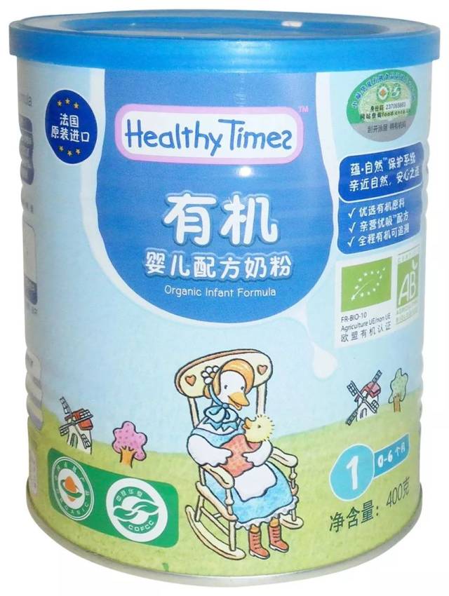 中国婴幼儿食品市场深度报告：新品、销量、定位和创新趋势盘点