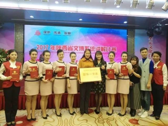 招聘| 陕西历史博物馆讲解员招聘,可愿赴场未来之约?