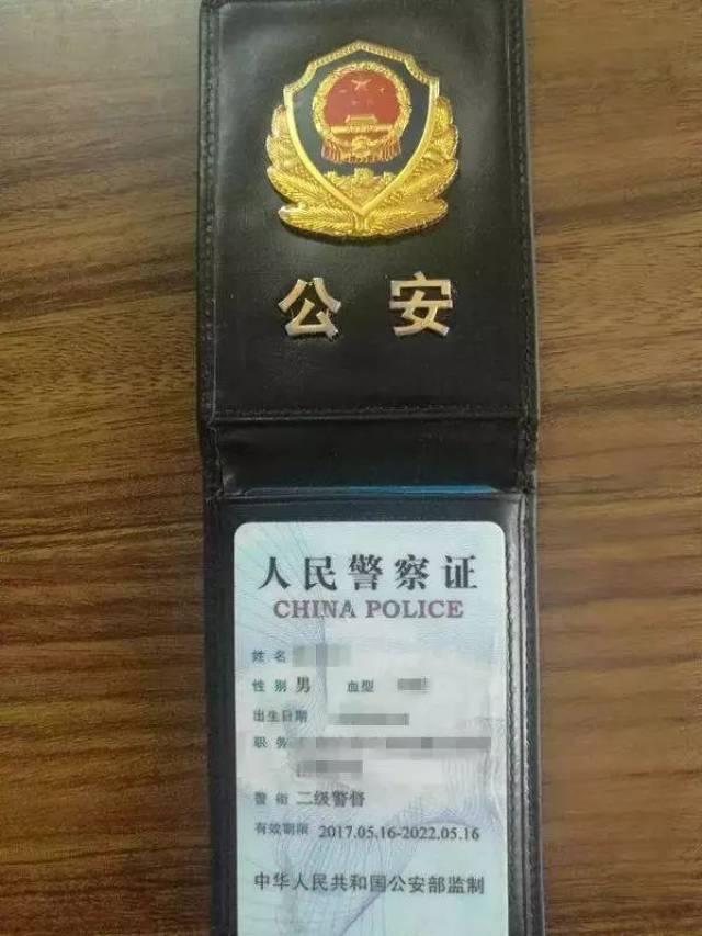 警察执法到底需不需要"执法证"?