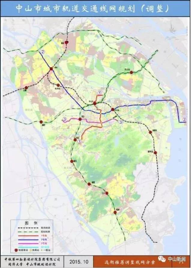 三,中山市轨道交通线网规划远景方案示意图 而在此前流出的《 中山市