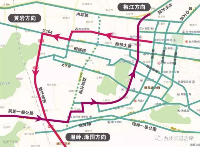 财富大道与桐杨路路口导向图↓
