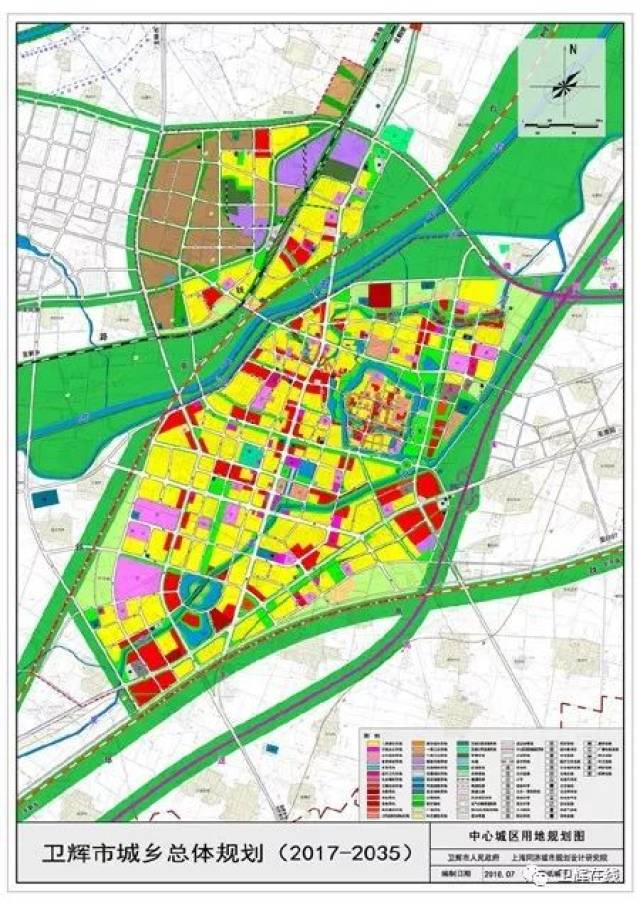 【规划图】卫辉市城乡总体规划(2017-2035)公示