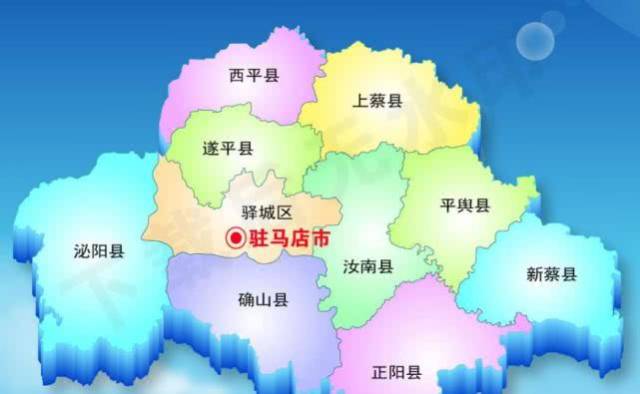 历史典故中频频提到的汝南城,为啥更名为驻马店?