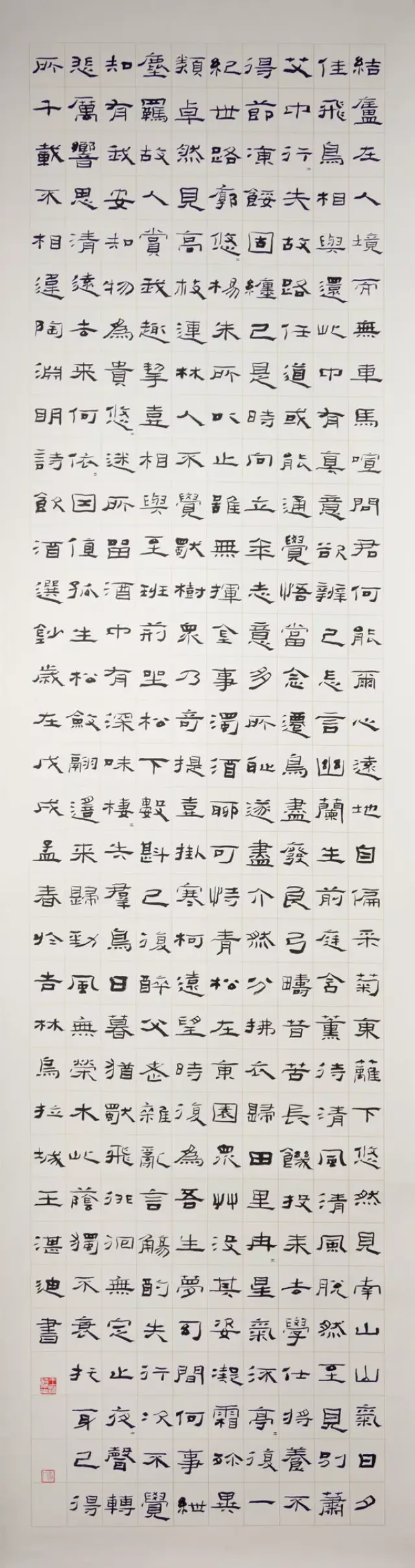 他们都不是中国书协会员,却办了一场精彩的展览(附作品)