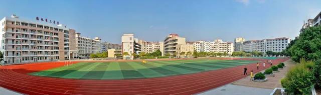 福建省上杭职业中专学校 大嶝中学 南靖县靖城中学 福建省德化第三