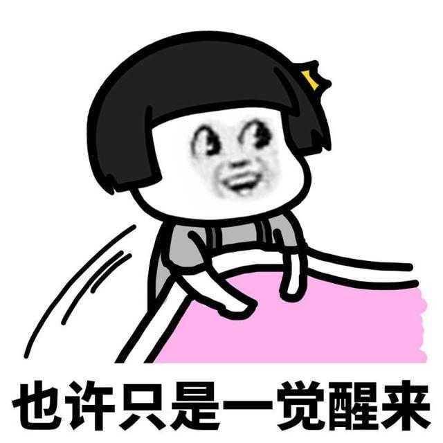 为什么很多男生都不主动追女生了,一心只想搞钱?