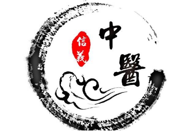 中国传统文化代表众多,武术,中医,书法只能排名前列,排名第一是
