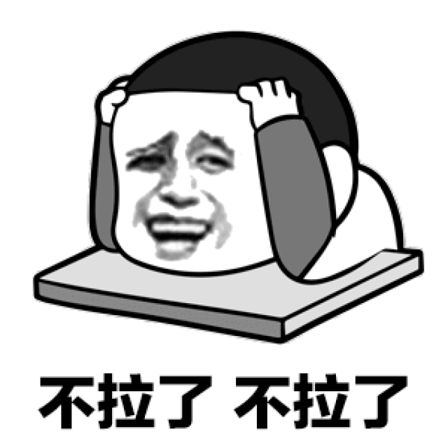这是一篇有味道的文章,友情提示怕的赶快撤离