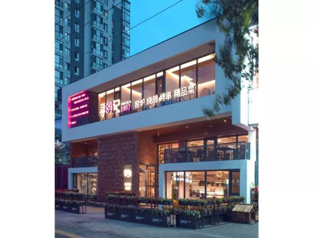 中期验收之沈阳备战，我见过你奋斗的样子