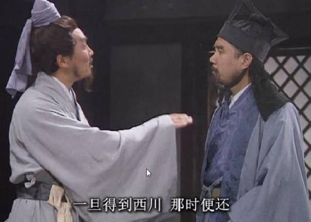 三国演义中被贬低忽视的大战略家,才能不逊于诸葛亮和周瑜
