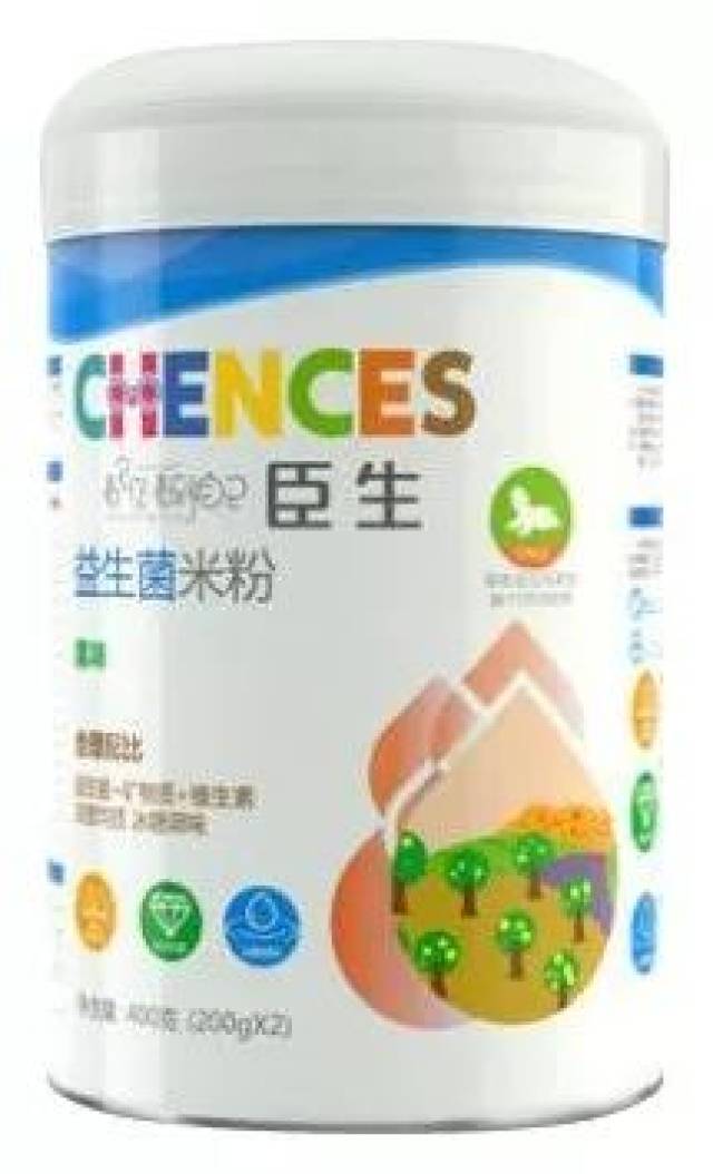 中国婴幼儿食品市场深度报告：新品、销量、定位和创新趋势盘点