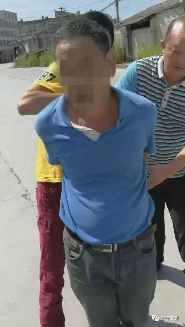 大快人心仅两周普宁17名嫌犯被刑拘