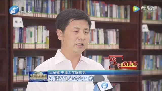 河南 教育构筑"一带一路"民心相通之路