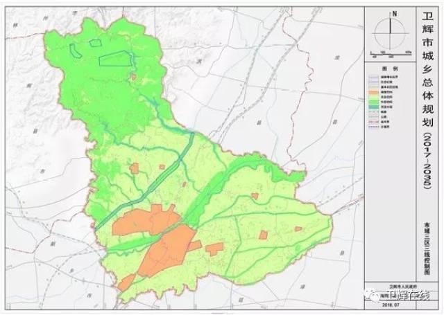 【规划图】卫辉市城乡总体规划(2017-2035)公示