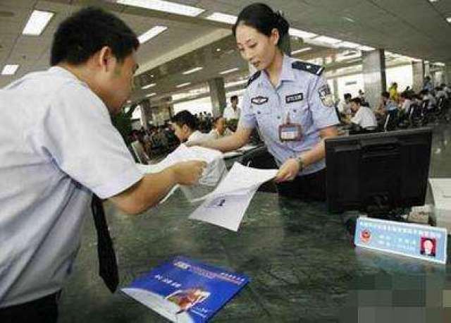 办理6年免检时却无法办理?看看你的行驶证,都