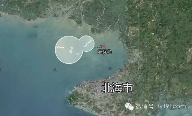 北海忘忧岛