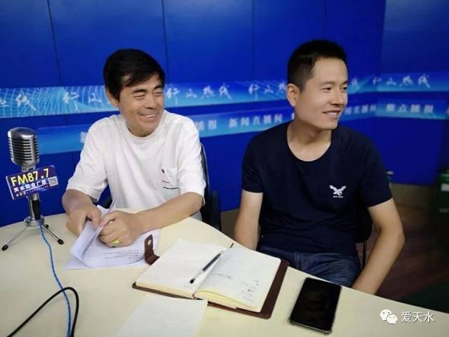 赤子《电影》主创人员及演员做客fm87.7直播间爱奇艺美国电影图片