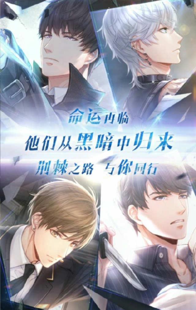 什么叫神秘指令 abe11ac8f5a84c0aa3b2ebeddac3e610.jpg