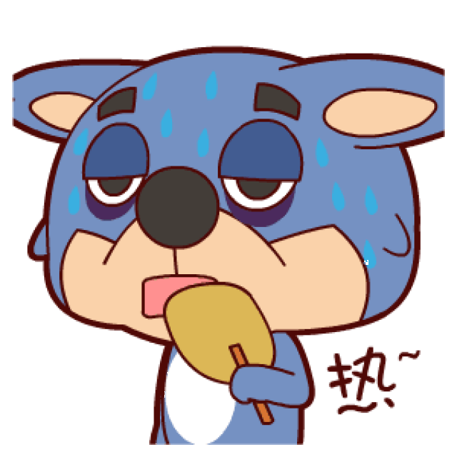 当然 nonono