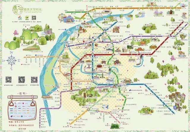 福利:南京高校新生凭相关证件,这些景点免费玩!