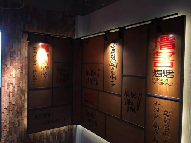 中期验收之沈阳备战，我见过你奋斗的样子