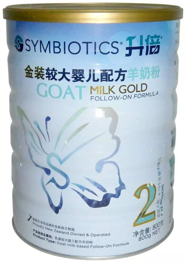 中国婴幼儿食品市场深度报告：新品、销量、定位和创新趋势盘点