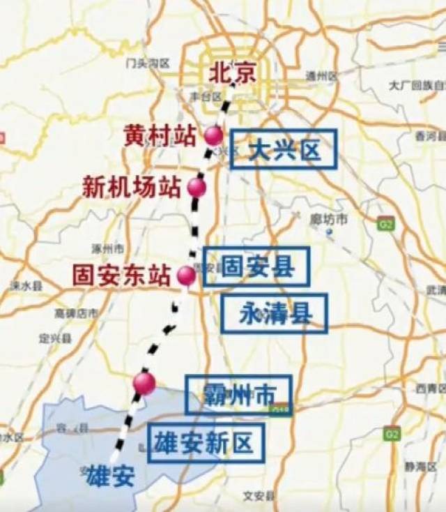 霸州和永清gdp_京雄城际大爆发 固安 永清 霸州 北方东莞,GDP将增千亿(3)