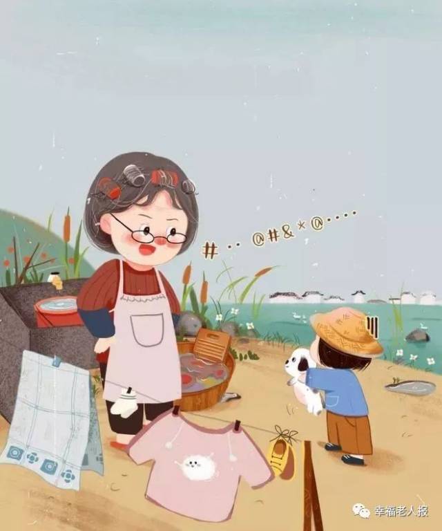 奶奶,我想抱抱你.