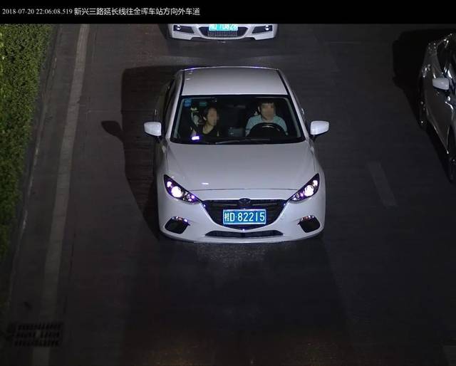 违法车牌