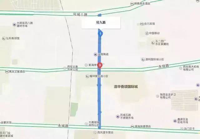 位于未央区的经九路| ▲未央区的经九路,位于凤城八路和永城路之间.