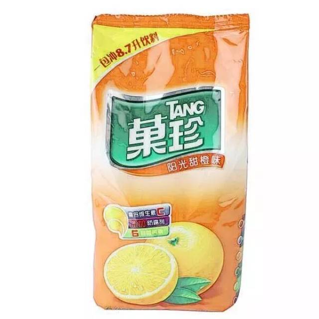阿华田在小时候是