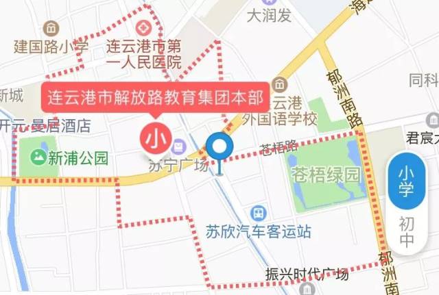 2018年连云港市海州区最新小学学区划分范围图示!