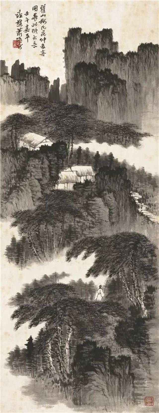 萧谦中山水画刍议