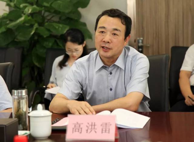 尚资讯 | 泰安市副市长成丽一行到鲁商集团洽谈合作
