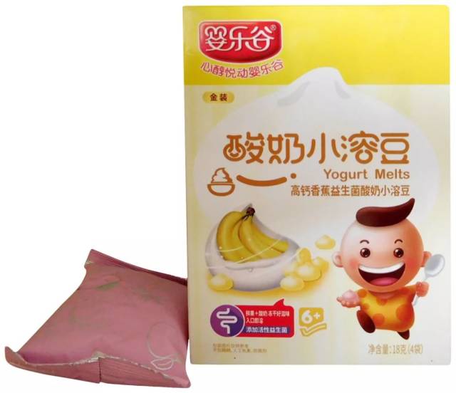 中国婴幼儿食品市场深度报告：新品、销量、定位和创新趋势盘点