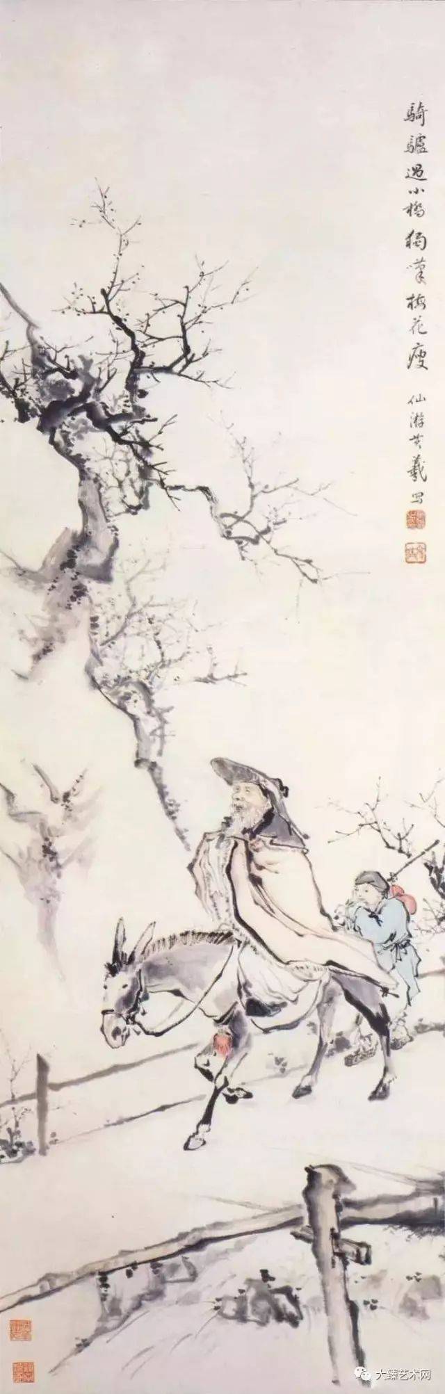 闽派传统人物画大家 —— 黄羲