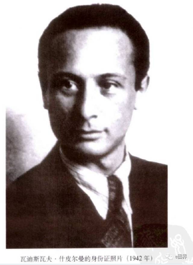 我最喜欢的一部老电影--《钢琴家》