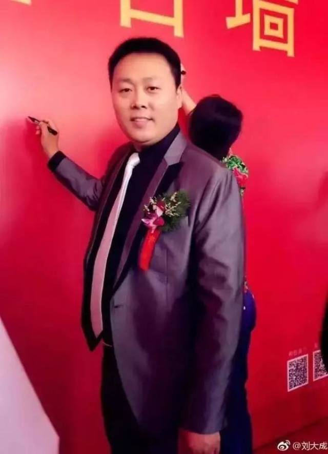 朱之文北京豪宅曝光!终于看清他了!