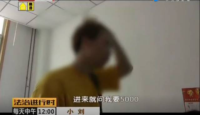 男子酒店约见女网友,不到十分钟就出来,直言:不给钱别