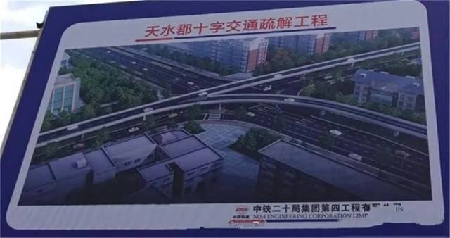 楼市丨天水7月房产热点情报新鲜出炉!进入后半年,首个月份动态