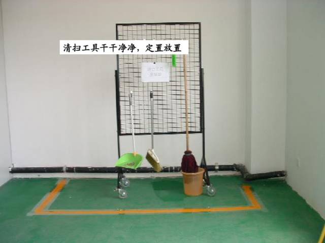 工厂管理培训经验:手把手教你做好6s管理,绝对实战