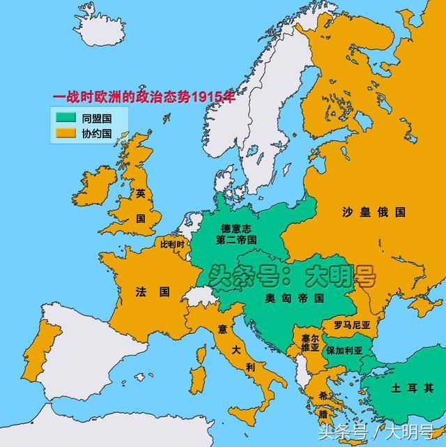 图说奥匈帝国,存在了52年的欧洲面积第二大国家,一战后一分为七
