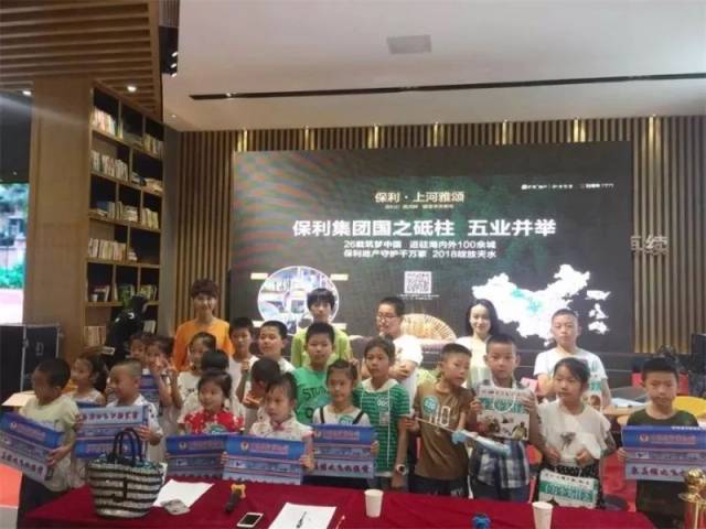 ¥حˮ7·ȵ鱨ʳ¯꣬׸·ݶ̬